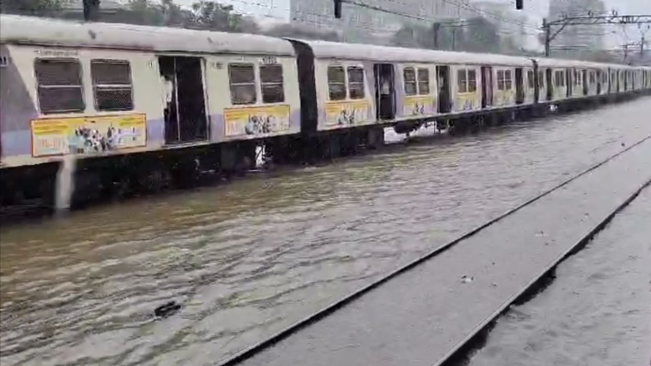 Mumbai Rains Update: मुंबईत पुन्हा जोरदार बसरणार, सहा तासांत मुंबईतील कोणत्या भागात किती पाऊस