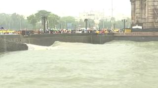 Mumbai Rain : मुंबईत मुसळधार पाऊस, विधानसभेचे कामकाज तहकूब, शाळांना सुट्टी, गरज नसेल तर बाहेर पडू नका