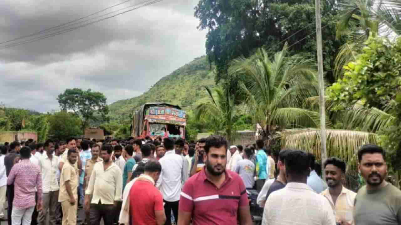 Pune Accident :अंत्यसंस्कार करुन परतणाऱ्यांना ट्रकने चिरडलं, नगर-कल्याण महामार्गावर काळाचा घाला