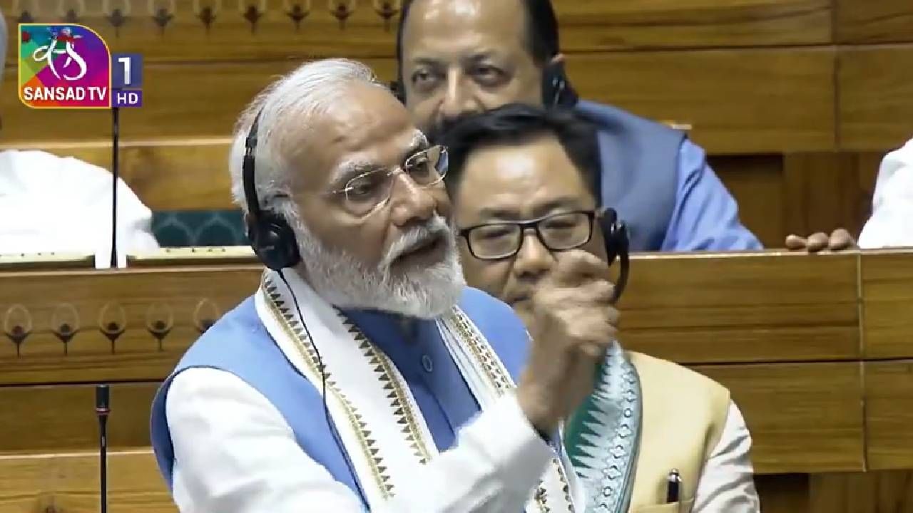 PM Narendra Modi : संसदेत घोषणाबाजी दरम्यान मोदींची एक पॉझिटिव्ह कृती ठरली चर्चेचा विषय, VIDEO