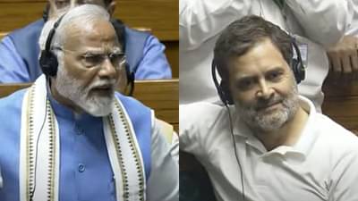 मोदींकडून राहुल गांधी यांचा बालकबुद्धी म्हणून उल्लेख, लोकसभेत प्रचंड गदारोळ