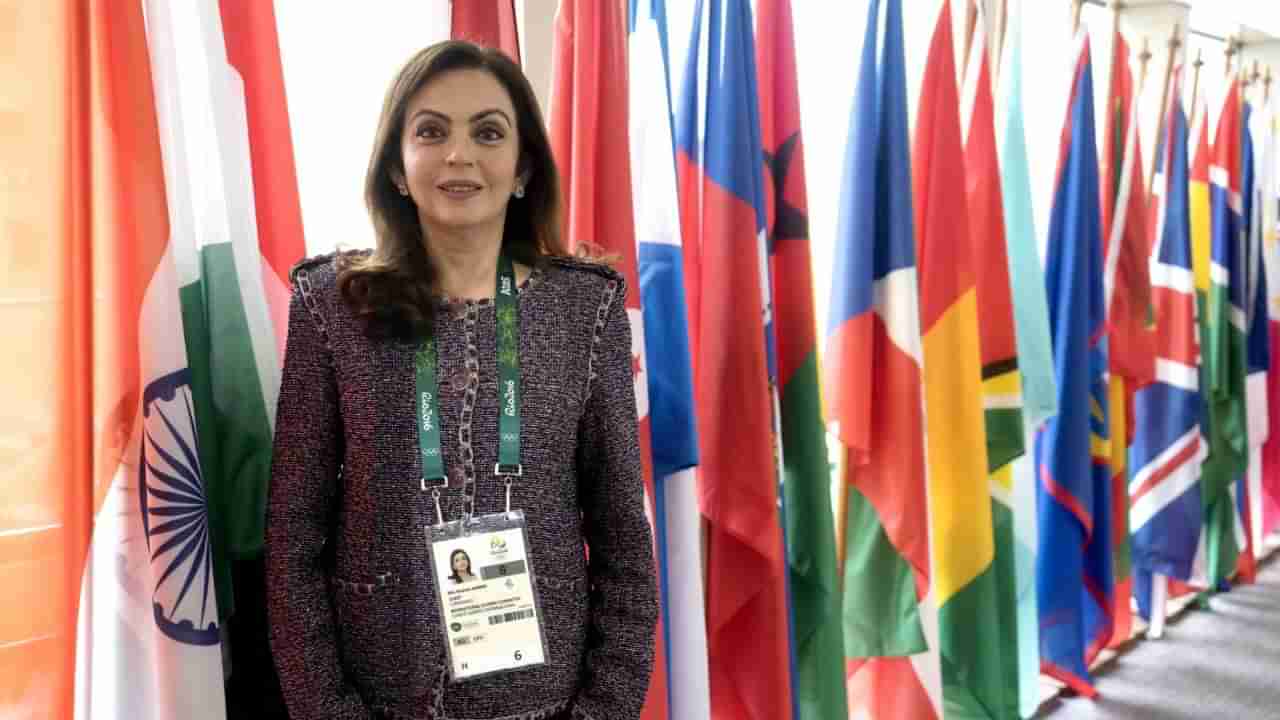 Nita Ambani : नीता अंबानी यांचा जगभरात जलवा, या स्पर्धेच्या सदस्यत्वसाठी मिळाली शंभर टक्के मते