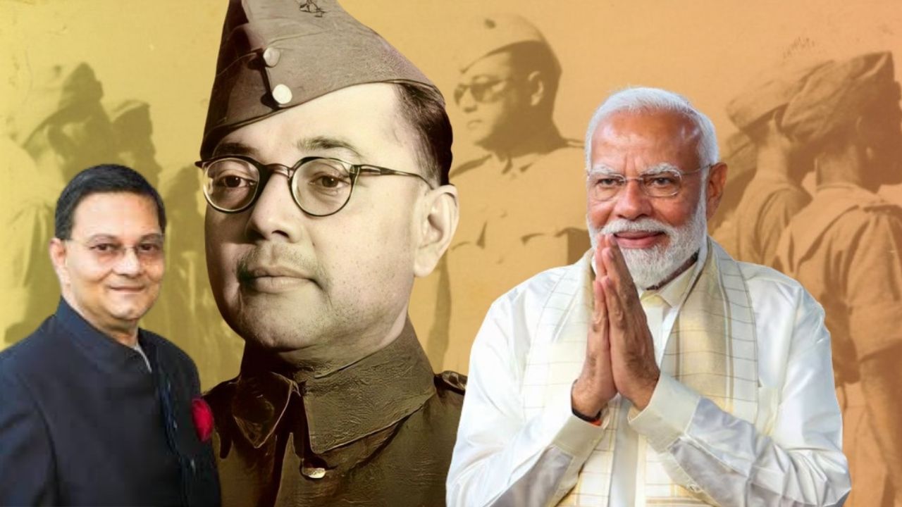 नेताजी सुभाषचंद्र बोस यांच्या नातवाची पंतप्रधान मोदी यांच्याकडे मोठी मागणी, म्हणाले त्यांचे अवशेष... नेताजी सुभाषचंद्र बोस यांच्या नातवाची पंतप्रधान मोदी यांच्याकडे मोठी मागणी, म्हणाले त्यांचे अवशेष...