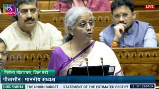 Youth Budget 2024 : 10 लाखांपर्यंत कर्ज ते 30 लाख नोकऱ्यांपर्यंत, नवीन पिढीला बजेटमध्ये काय लागली लॉटरी, घ्या जाणून