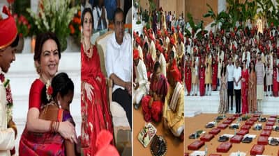 अंबानी कुटुंबाचा थाट... 50 गरीब जोडप्यांचा सामूहिक विवाह सोहळा, दिल्या अनेक महागड्या भेटवस्तू