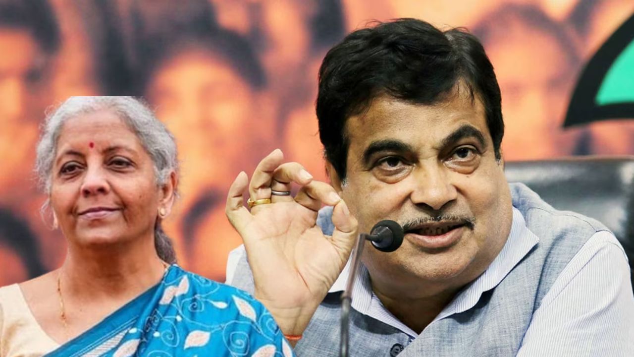 आपल्याच सरकारला केंद्रीय मंत्री नितीन गडकरी यांनी लिहिले पत्र, केली मोठी मागणी आपल्याच सरकारला केंद्रीय मंत्री नितीन गडकरी यांनी लिहिले पत्र, केली मोठी मागणी