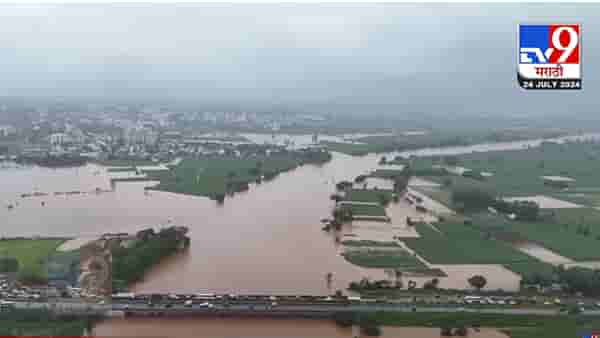 कोल्हापुराला महापुराचा धोका? ‘पंचगंगे’च्या पाणी पातळीत वाढ, ड्रोनद्वारे पाहा धडकी भरवणारी दृश्य