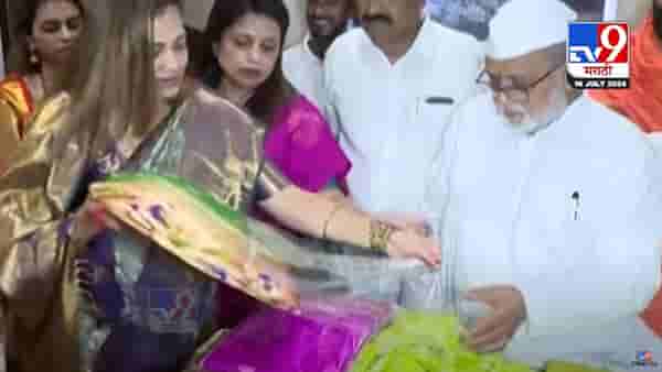 Ashadi Ekadashi 2024 : विठ्ठल-रुख्मिणीला मुख्यमंत्र्यांकडून पोषाख अर्पण, बघा नक्षीदार पैठणी अन्…