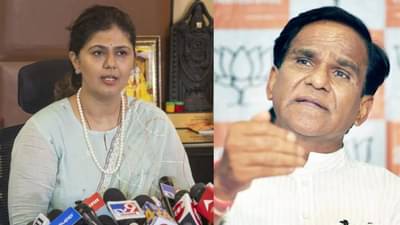 भाजपचं मोठं काहीतरी ठरलंय, पंकजा मुंडे यांना संधी, दिग्गज रावसाहेब दानवे यांना कधी संधी देणार?