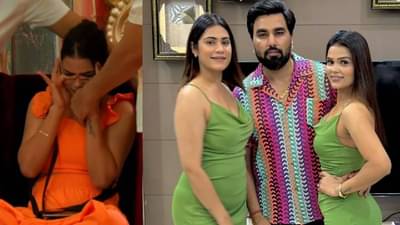 पायल मलिक बिग बॉसमधून बेघर, पहिली पत्नी जाताच अरमान म्हणाला, चार लेकरांना सांभाळेल, लोकांनी थेट...