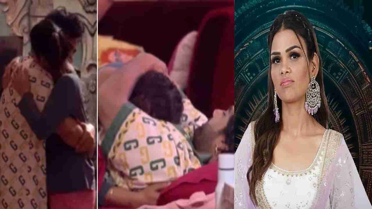 Bigg Boss ott 3 मध्ये अरमानचा दुसऱ्या पत्नीसोबत रोमान्स, व्हिडीओ तुफान व्हायरल