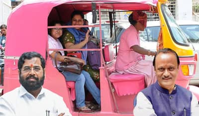 लाडकी बहीणनंतर महिलांसाठी सरकारकडून आणखी एका मोठ्या योजनेची घोषणा