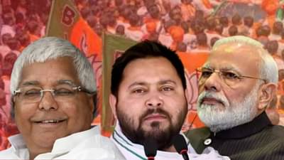 Modi Government | तयार राहा... ऑगस्टपर्यंत मोदी सरकार कोसळणार, बड्या नेत्याने केला दावा