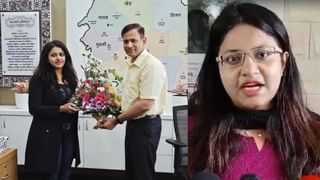 Pooja Khedkar : IAS प्रोबेशनर पूजा खेडकर यांना पुणे पोलिसांचा दणका, काय Action घेतली?