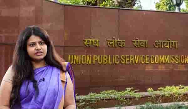 पूजा खेडकर हिचा UPSC शी पंगा, थेट दिल्ली उच्च न्यायालयात...