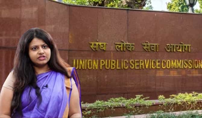पूजा खेडकर हिचा UPSC शी पंगा, थेट दिल्ली उच्च न्यायालयात...