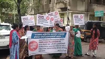 Ladki Bahin Yojana : दादा आमचा फोटो टाका…, काल तक्रार अन् आज महिलांच आमदाराच्या दारात, प्रकरण काय?