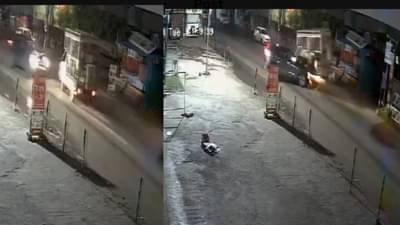 Pune : पुन्हा ड्रिंक अँड ड्राईव्ह ! राष्ट्रवादीच्या नेत्याच्या मुलाच्या कारची टेम्पोला धडक, भीषण अपघाताचा व्हिडीओ समोर