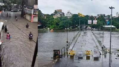 पुण्यातील पूरग्रस्तांना मोठा दिलासा, मदत म्हणून मिळणार इतके रुपये