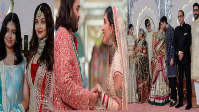 अंबानींच्या लग्नानंतर अमिताभ बच्चन यांची लक्षवेधी पोस्ट; म्हणाले, त्यांच्या चेहऱ्यांमध्ये झालेले बदल...