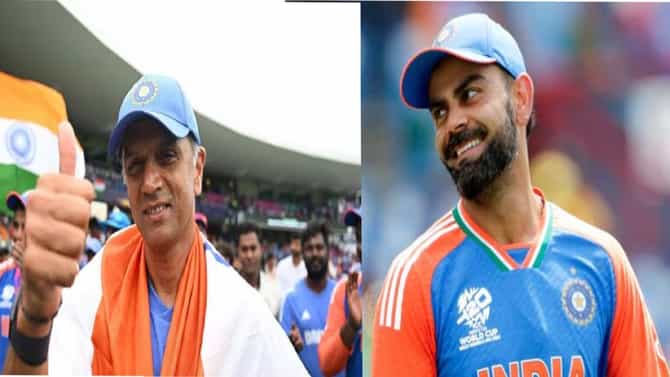Rahul Dravid : चँपियन बनल्यावरही टीम इंडियाचे प्रशिक्षक नाहीत खुश ? जाता-जाता राहुल द्रविडने विराट कोहलीला दिलं पुढलं मिशन