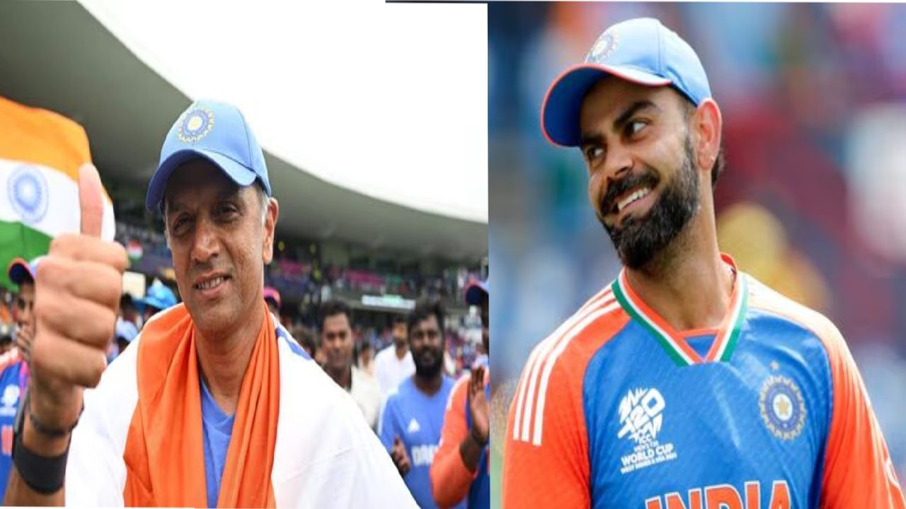 Rahul Dravid : चँपियन बनल्यावरही टीम इंडियाचे प्रशिक्षक नाहीत खुश ? जाता-जाता राहुल द्रविडने विराट कोहलीला दिलं पुढलं मिशन