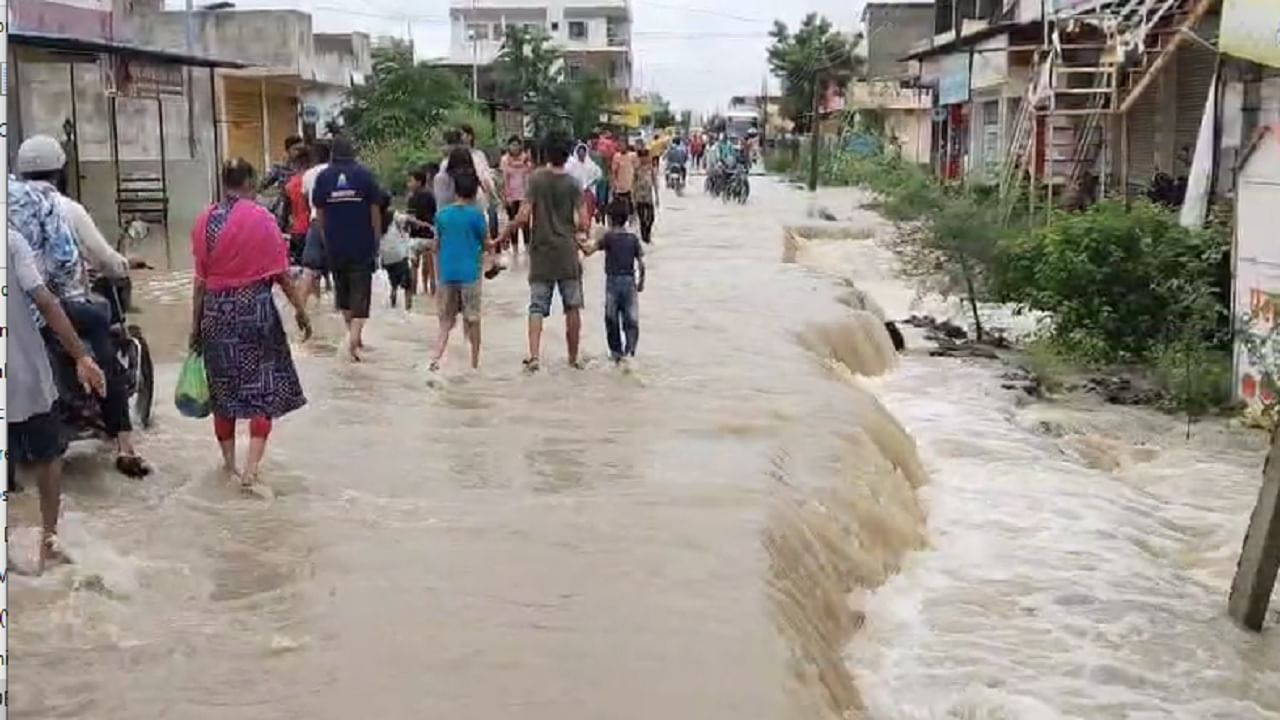 नागपुरात तुफान बॅटिंग, सर्व शाळांना सुट्टी... राज्यात कोणत्या जिल्ह्याला पाऊस झोडपणार? काय सांगतंय हवामान खातं?