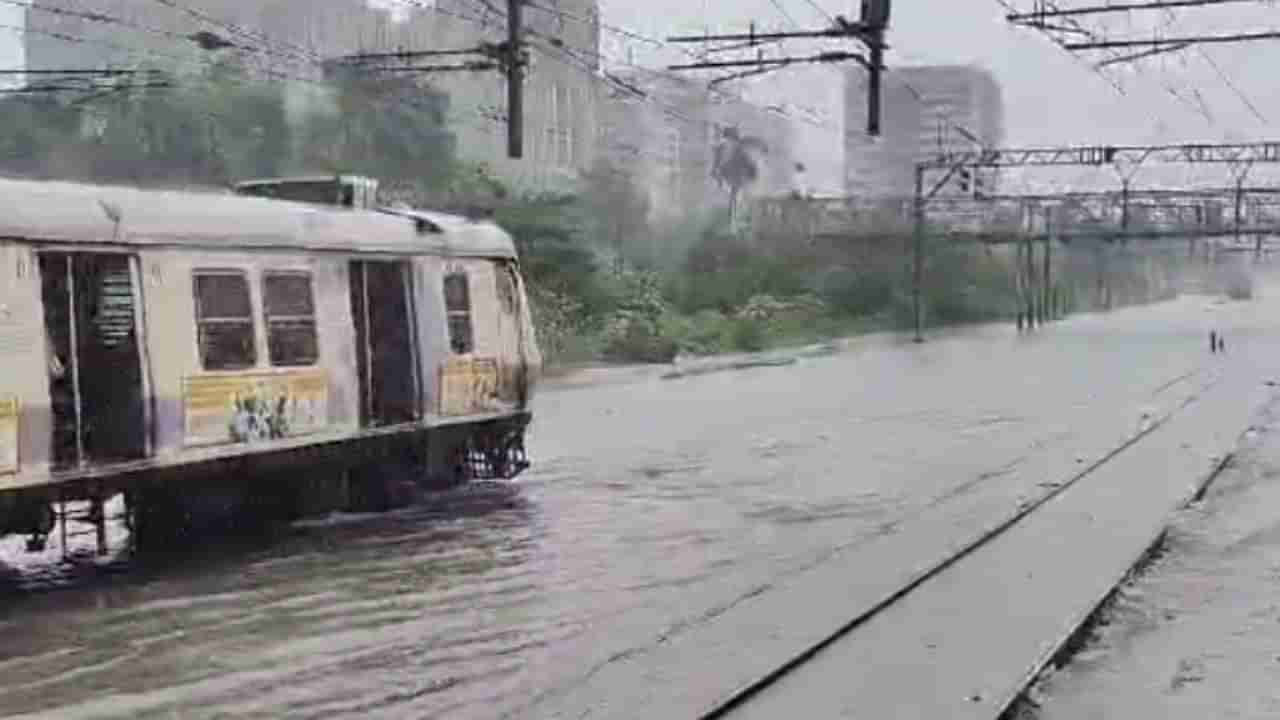 Mumbai Rains Update: मुंबईत पुन्हा जोरदार बसरणार, सहा तासांत मुंबईतील कोणत्या भागात किती पाऊस