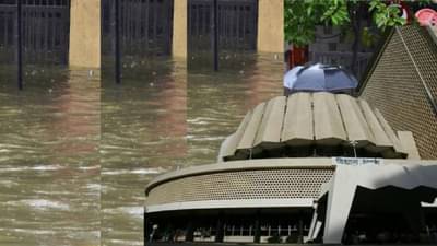 Mumbai Rain : मुंबईत मुसळधार पाऊस, विधानसभेचे कामकाज तहकूब, शाळांना सुट्टी, गरज नसेल तर बाहेर पडू नका
