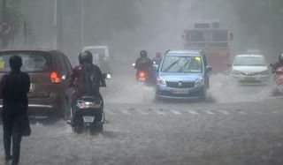 Mumbai Rain Update : आज पाऊस किती बरसणार? मुंबईकरांसाठी महत्त्वाची बातमी