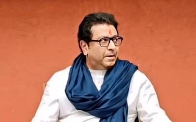 ‘लाडकी बहीण लाडका भाऊ एकत्र आले असते तर…,’ राज ठाकरे यांनी घेतली अशी फिरकी की…