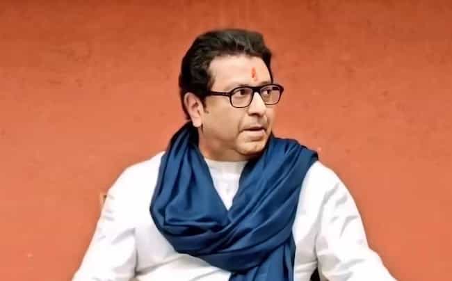 'लाडकी बहीण लाडका भाऊ एकत्र आले असते तर...,' राज ठाकरे यांनी घेतली अशी फिरकी की... 'लाडकी बहीण लाडका भाऊ एकत्र आले असते तर...,' राज ठाकरे यांनी घेतली अशी फिरकी की...