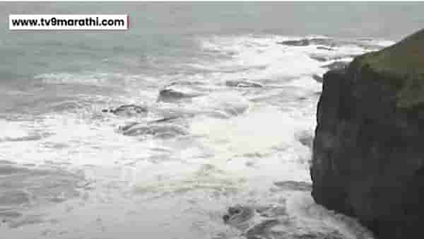 Kokan Weather Update : थोड्या विश्रांतीनंतर पुन्हा मुसळधार; हवामान खातं म्हणतंय, कोकणात पुढचे 5 दिवस…