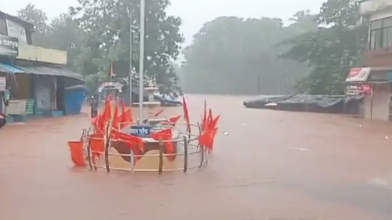 Maharashtra Rain: कोकणात मुसळधार, नद्या धोक्याच्या पातळीवर, जळगावात पुरात एक जण वाहून गेला