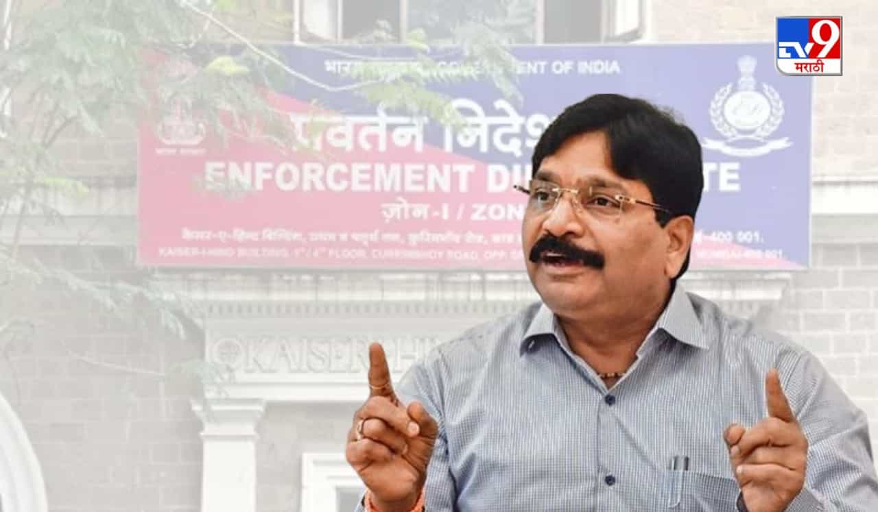 रवींद्र वायकरांना मुंबई पोलिसांनी क्लीन चिट, म्हणाले गलती से मिस्टेक !