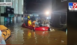 मुंबईची झाली तुंबई, मुख्यमंत्र्यांनी घेतला कंट्रोल रुमचा ताबा