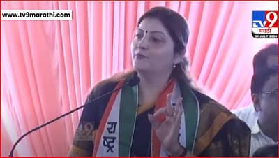 ‘गुलाबी स्वप्नं दादांनी आधीच…,’ काय म्हणाल्या रुपाली चाकणकर