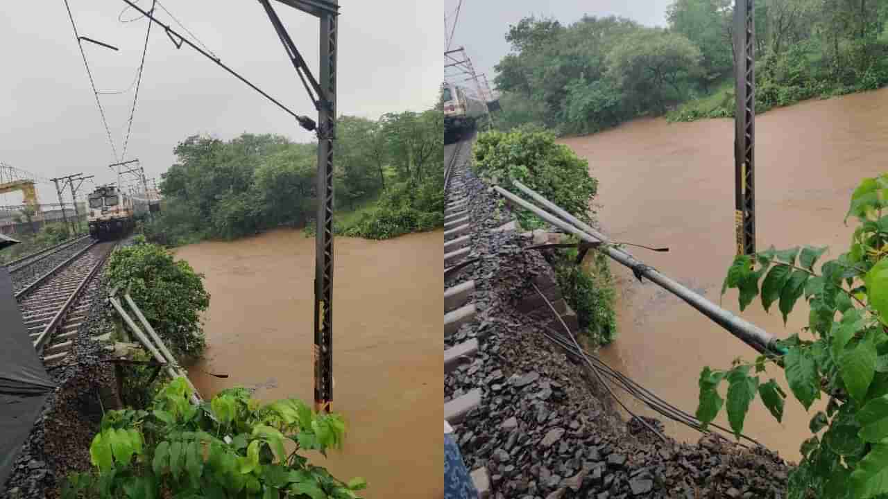 पावसाच्या पहिल्याच दणक्याने मध्य रेल्वेची दाणादाण, रेल्वे ट्रॅकखालची माती गेली वाहून, रेल्वे विस्कळीत