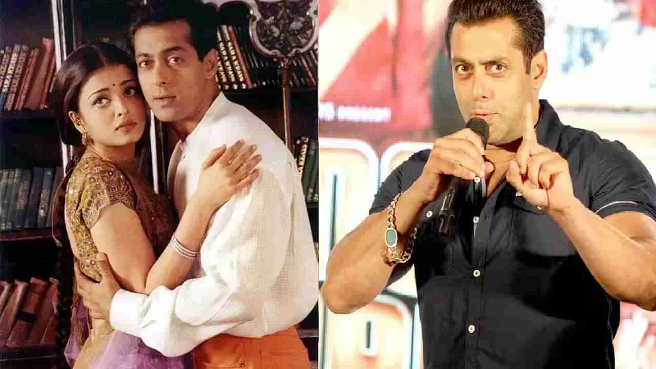 Salman Khan: मी ऐश्वर्याच्या आयुष्यात राहावं..., सलमान खानचं मोठं वक्तव्य