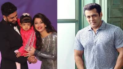 Salman Khan: अनेक वर्षानंतरही ऐश्वर्या रायबद्दल असे विचार ठेवतो सलमान खान, स्वतःच म्हणाला...