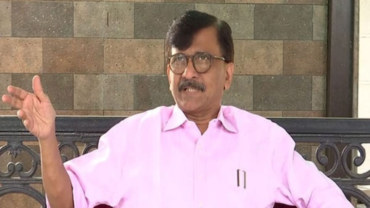 ...तीच संविधानाची हत्या, आमदार अपात्रतेची सुनावणी पुढे ढकलल्यानतंर संजय राऊतांची टीका ...तीच संविधानाची हत्या, आमदार अपात्रतेची सुनावणी पुढे ढकलल्यानतंर संजय राऊतांची टीका