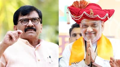 ...तरच अमित शाहांना भ्रष्टाचाराबद्दल बोलण्याचा अधिकार, संजय राऊतांनी सुनावले खडे बोल