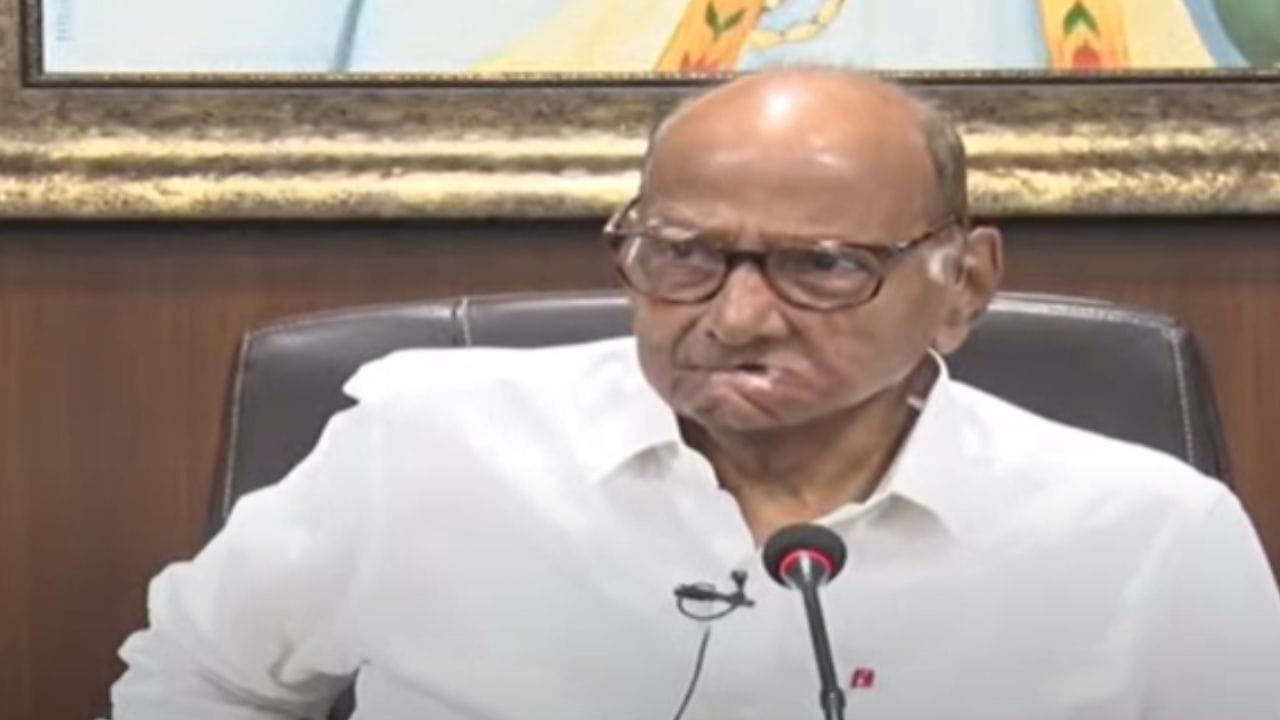 लाडकी बहीण योजनेचे केवळ एक, दोन हप्तेच दिले जाणार...शरद पवार यांनी व्यक्त केली भीती