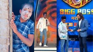 Bigg Boss Marathi 5: ‘चिमुकल्यामुळं 35 वर्ष सत्तेत असलेला आमदार पडला’, छोट्या पुढारीचा दावा