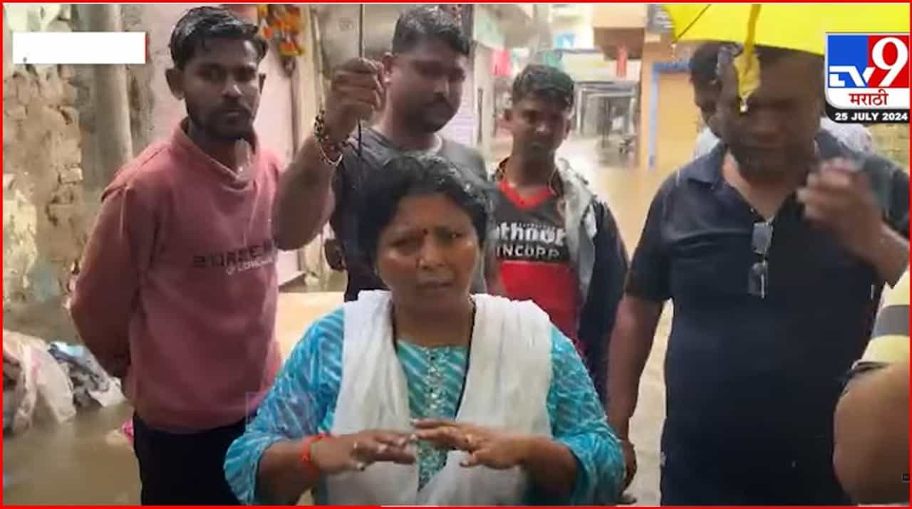 पुण्याच्या पुरात सुषमा अंधारे यांनी केली पाहणी, प्रशासनावर केली टिका