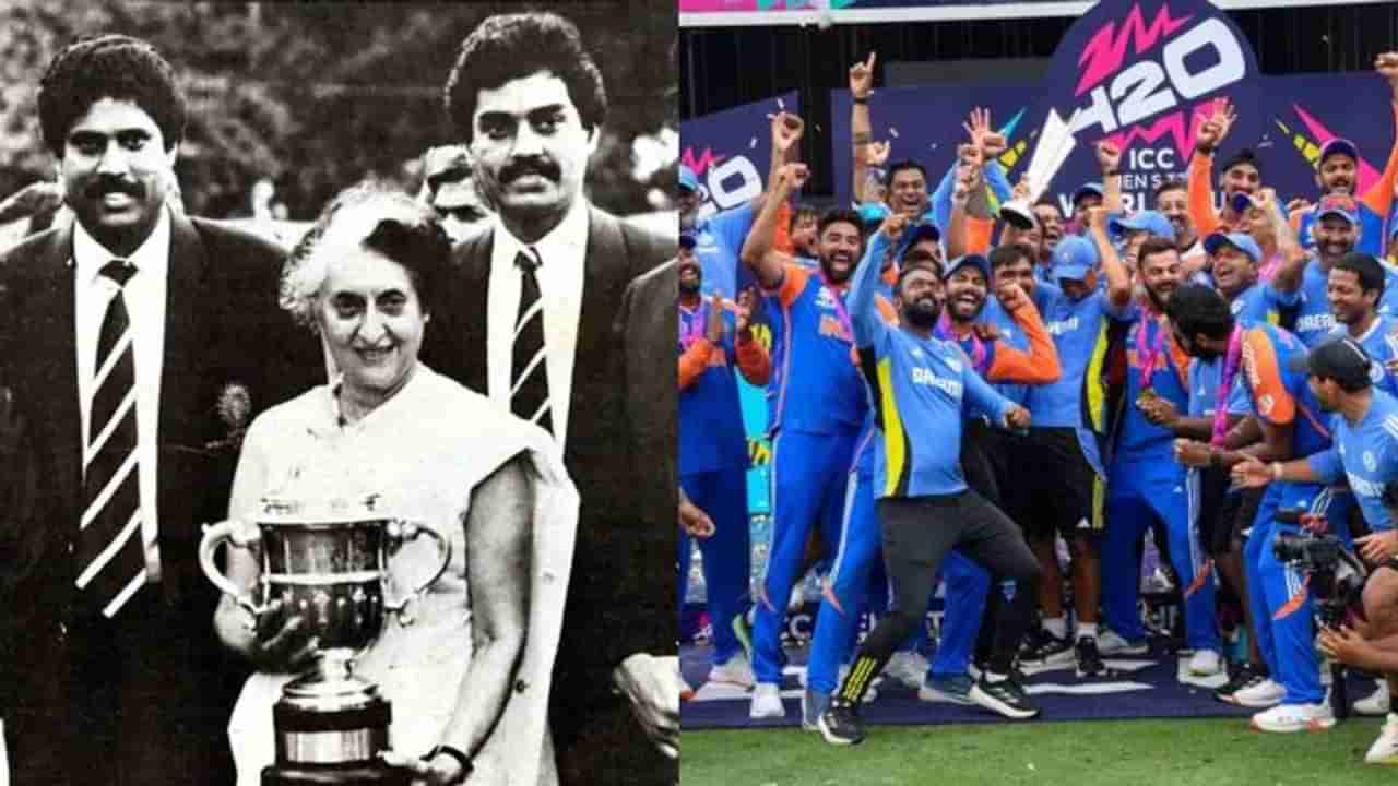 विश्वविजेता भारतीय संघाचा सन्मान करण्यासाठी BCCI कडे पैसे नव्हते...लता मंगेशकरचा करावा लागला होता शो