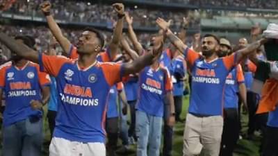 विराट, हार्दिकसह अख्ख्या वानखेडेने म्हटलं वंदे मातरम, अंगावर शहारे आणणारा हा VIDEO एकदा पाहा