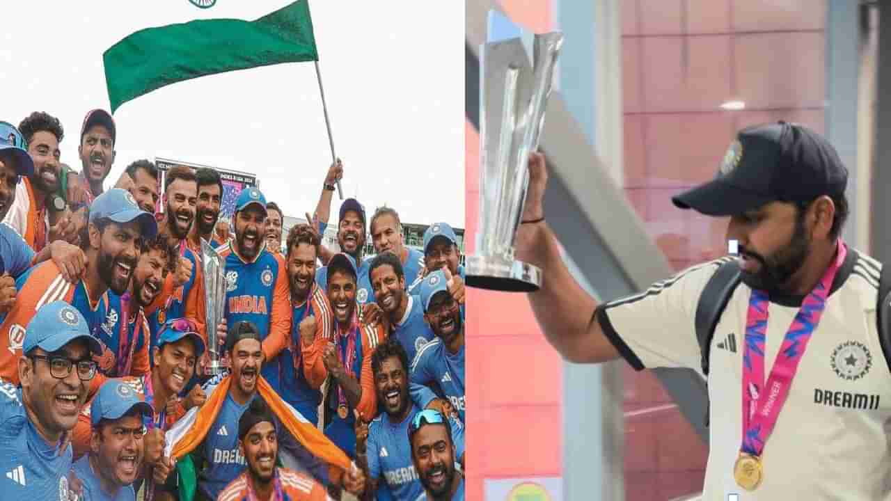 T20 World Cup Trophy : रोहितच्या हातातील वर्ल्डकप ट्रॉफीचं किती आहे वजन ? सोन्याचा किंवा चांदीचा कप कधी मिळतो माहीत आहे का ?