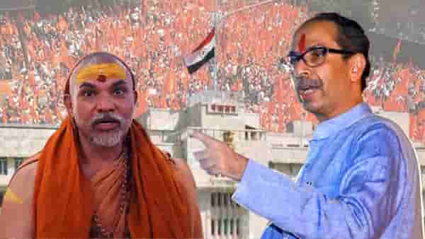 उद्धव ठाकरे पुन्हा मुख्यमंत्री होत नाही तोपर्यंत... स्वामी अविमुक्तेश्वरानंद सरस्वती महाराजांचे मोठे वक्तव्य