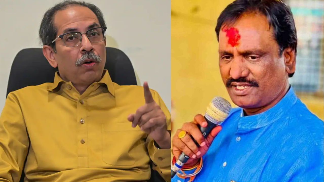अंबादास दानवे यांना निलंबित करताच उद्धव ठाकरे संतापले, विरोधी पक्षनेत्यांविरोधात षडयंत्र रचल्याचा गंभीर आरोप अंबादास दानवे यांना निलंबित करताच उद्धव ठाकरे संतापले, विरोधी पक्षनेत्यांविरोधात षडयंत्र रचल्याचा गंभीर आरोप